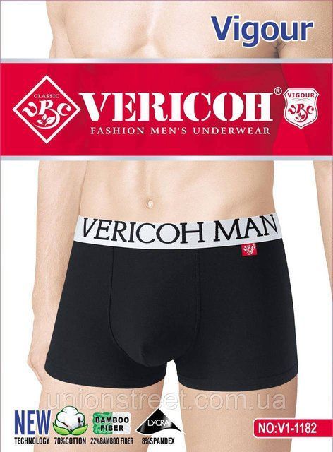 Чоловічі труси-боксери Vericoh (L-3XL) V1-1182 фото