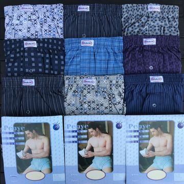 Чоловічі сімейні труси DoReMi Penye Boxer