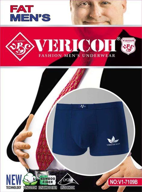 Чоловічі труси-боксери Vericoh батал (5ХL-7XL) V1-7109В фото