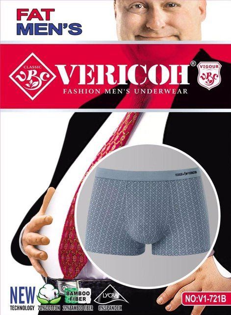 Чоловічі труси-боксери Vericoh батал (5ХL-7XL) V1-721В фото