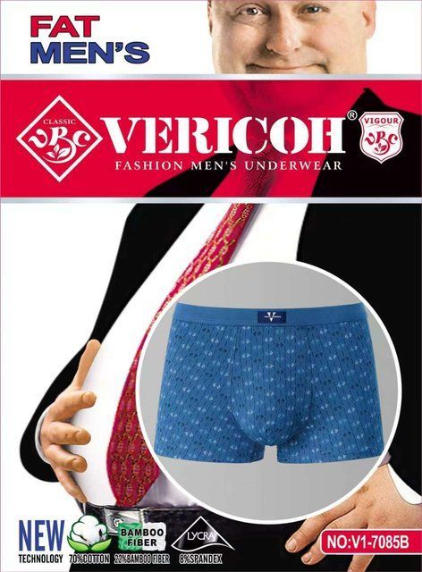 Чоловічі труси-боксери Vericoh батал (5ХL-7XL) V1-7085В фото