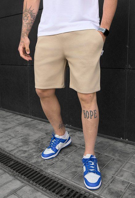Трикотажні шорти Staff ro beige KKK1242 фото