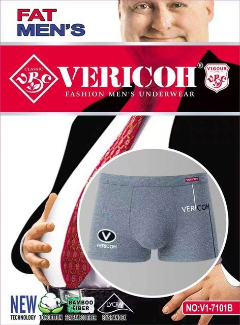 Чоловічі труси-боксери Vericoh батал (4ХL-7XL) V1-7101 фото