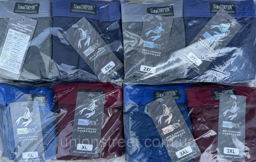 Чоловічі труси-боксери Sim&Corpion (XL-4XL) S-3005 фото