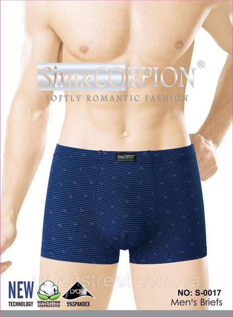 Чоловічі труси-боксери Sim&Corpion (XL-4XL) S-0017 фото