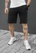 Трикотажні шорти Staff til logo black & light gray KKK1462 фото 1