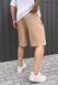 Трикотажні шорти Staff wh beige FOT0761 фото 2