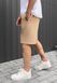 Трикотажні шорти Staff wh beige FOT0761 фото 4