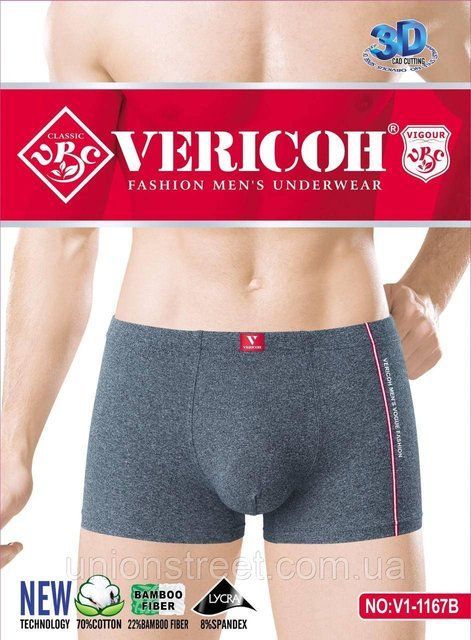Чоловічі труси-боксери Vericoh (XL-4XL) V1-1167B фото