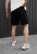 Шорти Staff cargo fot black SNT0679 фото 2