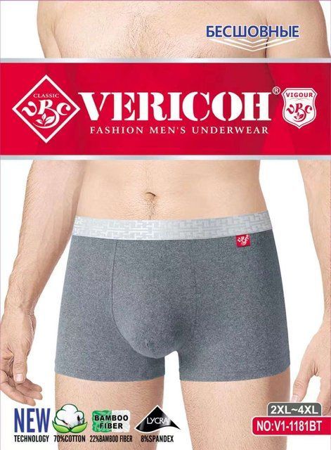 Чоловічі труси-боксери Vericoh (2XL-4XL) V1-1181ВТ фото