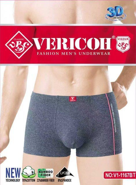 Чоловічі труси-боксери Vericoh (2XL-4XL) V1-1167ВТ фото